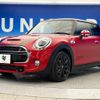 mini mini-others 2018 -BMW--BMW Mini CBA-XR20M--WMWXR52010TM82391---BMW--BMW Mini CBA-XR20M--WMWXR52010TM82391- image 17