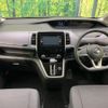 nissan serena 2016 CFJ1791439 image 3