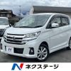 nissan dayz 2018 -NISSAN--DAYZ DBA-B21W--B21W-0633134---NISSAN--DAYZ DBA-B21W--B21W-0633134- image 1