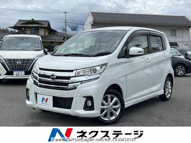 nissan dayz 2018 -NISSAN--DAYZ DBA-B21W--B21W-0633134---NISSAN--DAYZ DBA-B21W--B21W-0633134- image 1