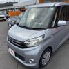 mitsubishi ek-space 2014 CFJ1680976 image 10