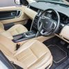 land-rover discovery-sport 2017 GOO_JP_965024022309620022004 image 36