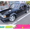 toyota crown 1987 CFJ1622157 image 1