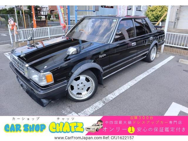 toyota crown 1987 CFJ1622157 image 1