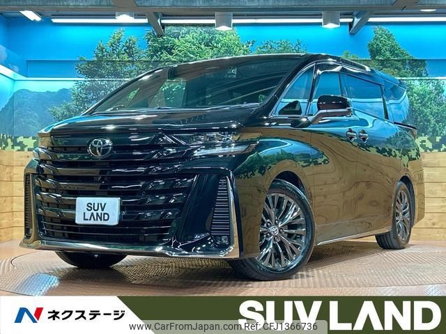 toyota vellfire 2023 quick_quick_AAHH40W_AAHH40-0002054 image 1