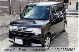 daihatsu move-conte 2012 -DAIHATSU--Move Conte DBA-L575S--L575S-0172983---DAIHATSU--Move Conte DBA-L575S--L575S-0172983-