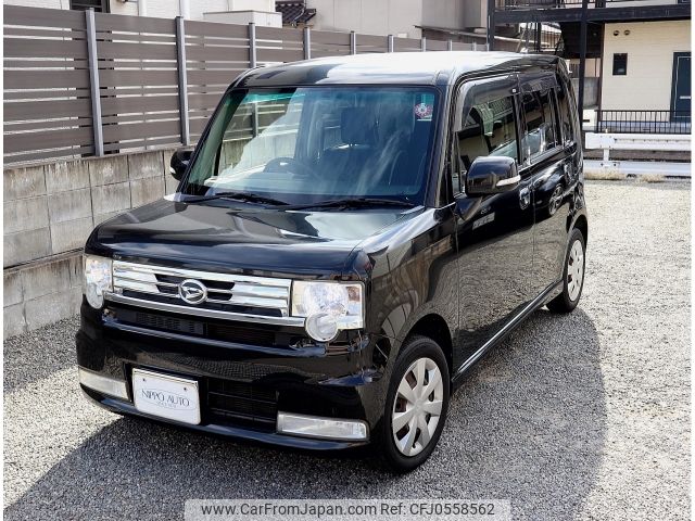 daihatsu move-conte 2012 -DAIHATSU--Move Conte DBA-L575S--L575S-0172983---DAIHATSU--Move Conte DBA-L575S--L575S-0172983- image 1