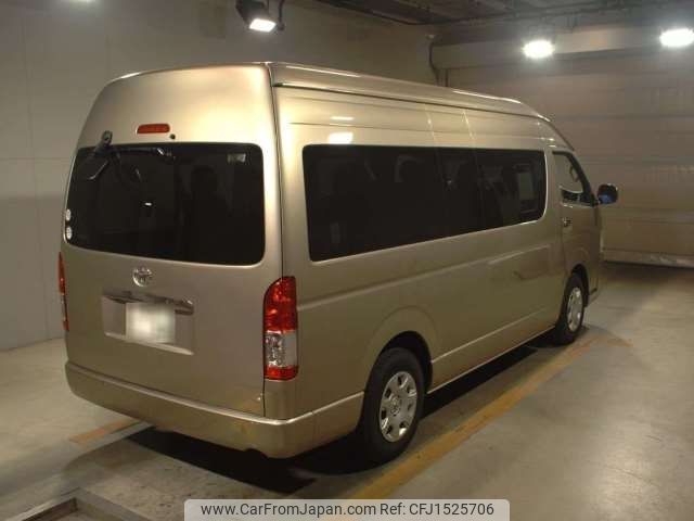 toyota hiace-wagon 2017 CFJ1525706 image 2