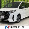 toyota noah 2020 -TOYOTA--Noah 3BA-ZRR80W--ZRR80-0647832---TOYOTA--Noah 3BA-ZRR80W--ZRR80-0647832- image 1