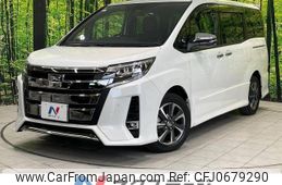 toyota noah 2020 -TOYOTA--Noah 3BA-ZRR80W--ZRR80-0647832---TOYOTA--Noah 3BA-ZRR80W--ZRR80-0647832-