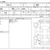 daihatsu mira-e-s 2020 CFJ1601600 image 3
