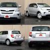 toyota ist 2007 504928-930699 image 8