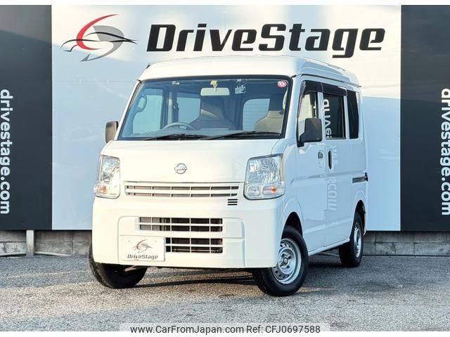 nissan nv100-clipper 2020 quick_quick_HBD-DR17V_DR17V-449285 image 1