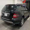 mercedes-benz ml-class 2008 -MERCEDES-BENZ--Benz ML WDC1641862A395374---MERCEDES-BENZ--Benz ML WDC1641862A395374- image 6