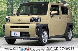 daihatsu taft 2020 -DAIHATSU--Taft 6BA-LA900S--LA900S-0014834---DAIHATSU--Taft 6BA-LA900S--LA900S-0014834-