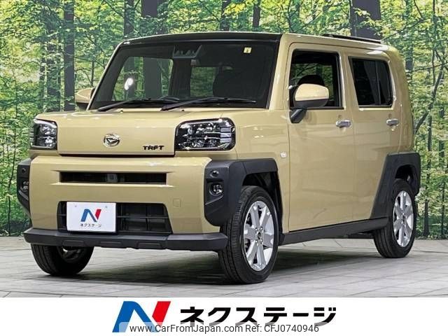 daihatsu taft 2020 -DAIHATSU--Taft 6BA-LA900S--LA900S-0014834---DAIHATSU--Taft 6BA-LA900S--LA900S-0014834- image 1