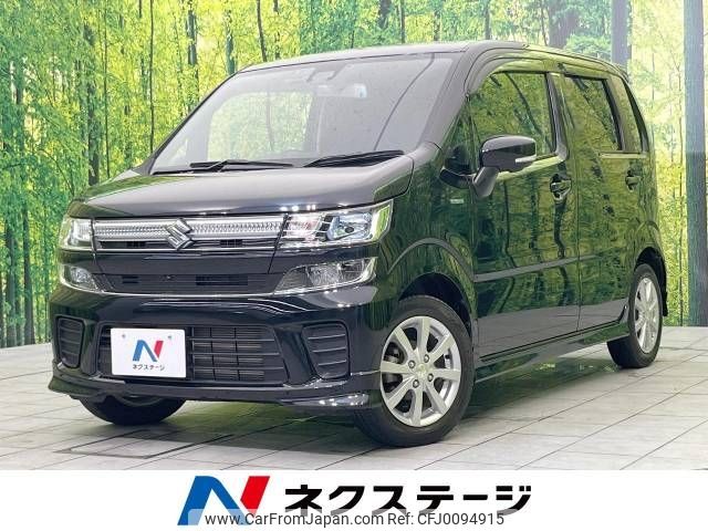 suzuki wagon-r 2020 -SUZUKI--Wagon R 5AA-MH95S--MH95S-112700---SUZUKI--Wagon R 5AA-MH95S--MH95S-112700- image 1