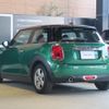 mini mini-others 2020 CFJ1653533 image 13