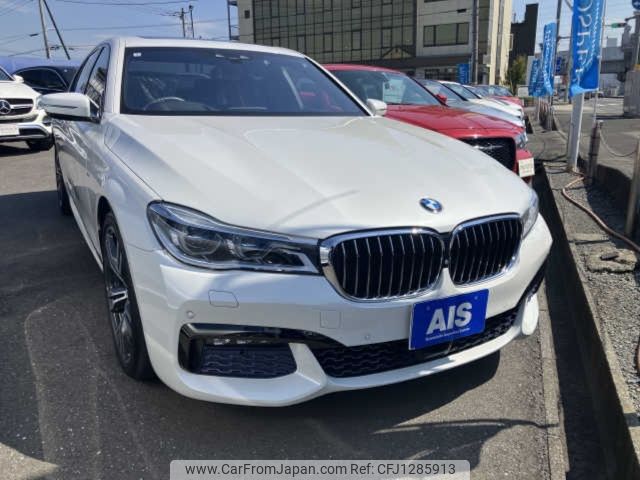 bmw 7-series 2017 CFJ1285913 image 1