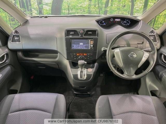 nissan serena 2013 -NISSAN--Serena DAA-HFC26--HFC26-171182---NISSAN--Serena DAA-HFC26--HFC26-171182- image 2