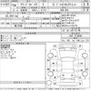 honda freed-spike 2014 -HONDA--Freed Spike GB3-1519896---HONDA--Freed Spike GB3-1519896- image 3