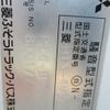 mitsubishi-fuso rosa-bus 2010 CB-AD-67 image 24