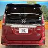 nissan serena 2017 -NISSAN--Serena DAA-GFC27--GFC27-034923---NISSAN--Serena DAA-GFC27--GFC27-034923- image 16