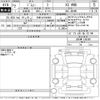 suzuki jimny 2020 -SUZUKI 【多摩 581た6000】--Jimny JB64W-146269---SUZUKI 【多摩 581た6000】--Jimny JB64W-146269- image 3