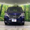 nissan serena 2019 -NISSAN--Serena DBA-C27--C27-015806---NISSAN--Serena DBA-C27--C27-015806- image 15