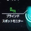 toyota land-cruiser 2021 25432006 image 41