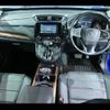 honda cr-v 2021 quick_quick_6BA-RW2_1200476 image 2