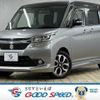 suzuki solio-bandit 2016 CFJ1854288 image 1