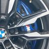 bmw 4-series 2024 quick_quick_12AW30_WBA12AW080FS76495 image 14
