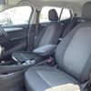 bmw x2 2018 -BMW--BMW X2 DBA-YH15--WBAYH12060EM93312---BMW--BMW X2 DBA-YH15--WBAYH12060EM93312- image 10