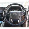 toyota vellfire 2017 quick_quick_AGH30W_AGH30-0128717 image 18