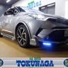 toyota c-hr 2017 -TOYOTA--C-HR ZYX10--2093288---TOYOTA--C-HR ZYX10--2093288- image 1