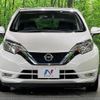 nissan note 2017 -NISSAN--Note DAA-HE12--HE12-125291---NISSAN--Note DAA-HE12--HE12-125291- image 15