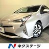 toyota prius 2016 CFJ1640423 image 1