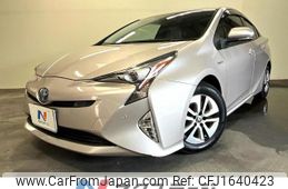 toyota prius 2016 CFJ1640423