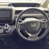 honda freed 2016 CARSENSOR_JP_AU6382855253 image 31