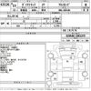 toyota dyna-truck 2007 -TOYOTA--Dyna XZU348-1001270---TOYOTA--Dyna XZU348-1001270- image 3