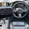 bmw x5 2016 quick_quick_KS30_WBAKS420100J61705 image 18