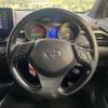 toyota c-hr 2017 -TOYOTA--C-HR DAA-ZYX10--ZYX10-2068439---TOYOTA--C-HR DAA-ZYX10--ZYX10-2068439- image 12