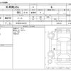 honda n-wgn 2018 -HONDA 【三河 581ﾀ5572】--N WGN DBA-JH1--JH1-1390129---HONDA 【三河 581ﾀ5572】--N WGN DBA-JH1--JH1-1390129- image 3