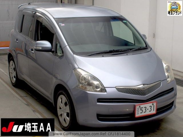 toyota ractis 2010 CFJ1814400 image 1