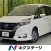 nissan serena 2018 CFJ1647775 image 1