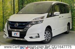 nissan serena 2018 CFJ1647775