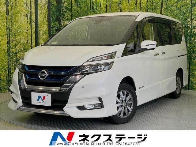 nissan serena 2018 CFJ1647775 image 1