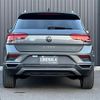 volkswagen volkswagen-others 2021 -VOLKSWAGEN--VW T-Roc 3DA-A1DFF--WVGZZZA1ZMV084539---VOLKSWAGEN--VW T-Roc 3DA-A1DFF--WVGZZZA1ZMV084539- image 3