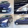 toyota vitz 2018 -TOYOTA--Vitz DAA-NHP130--NHP130-2030805---TOYOTA--Vitz DAA-NHP130--NHP130-2030805- image 24